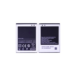Battery EB-F1A2GBU/EB-L102GBK for Samsung Galaxy S2/I9100/I9100G/I9100T 1650mAh